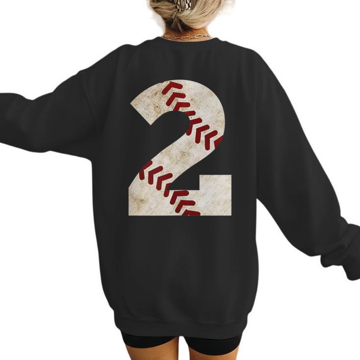 Baseball Mom Baseball Parent Number Two Baseball Gear 2 Women's Sweatshirt Back Print