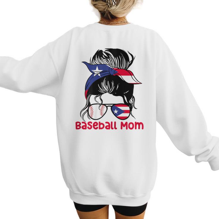 Puerto Rico Baseball Mom Messy Bun Boricua Women's Sweatshirt Back Print