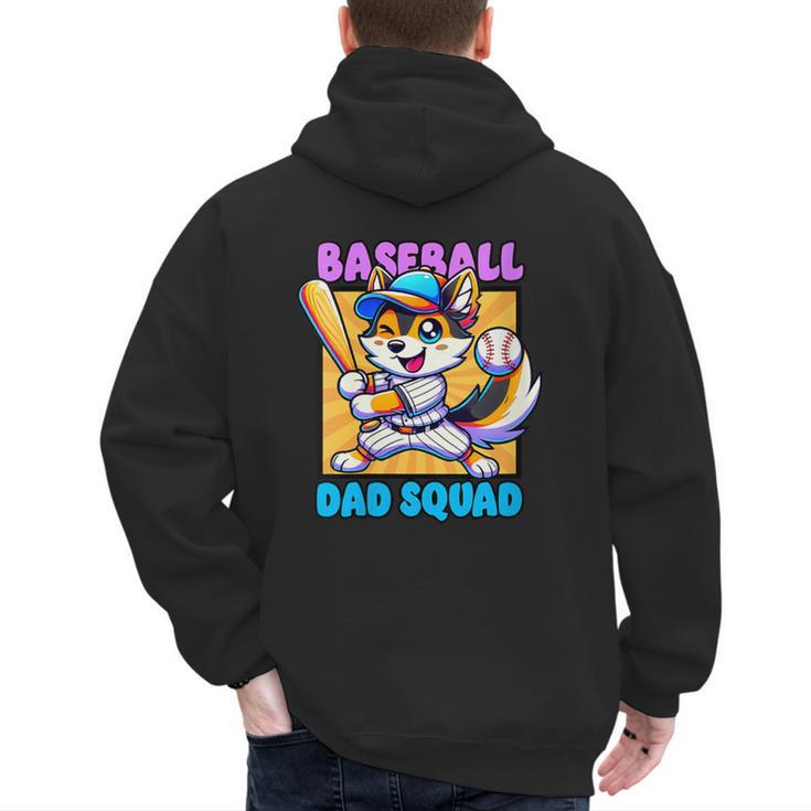 Baseball Dad Squad Fox On The Bat Men's Hoodie Back Print