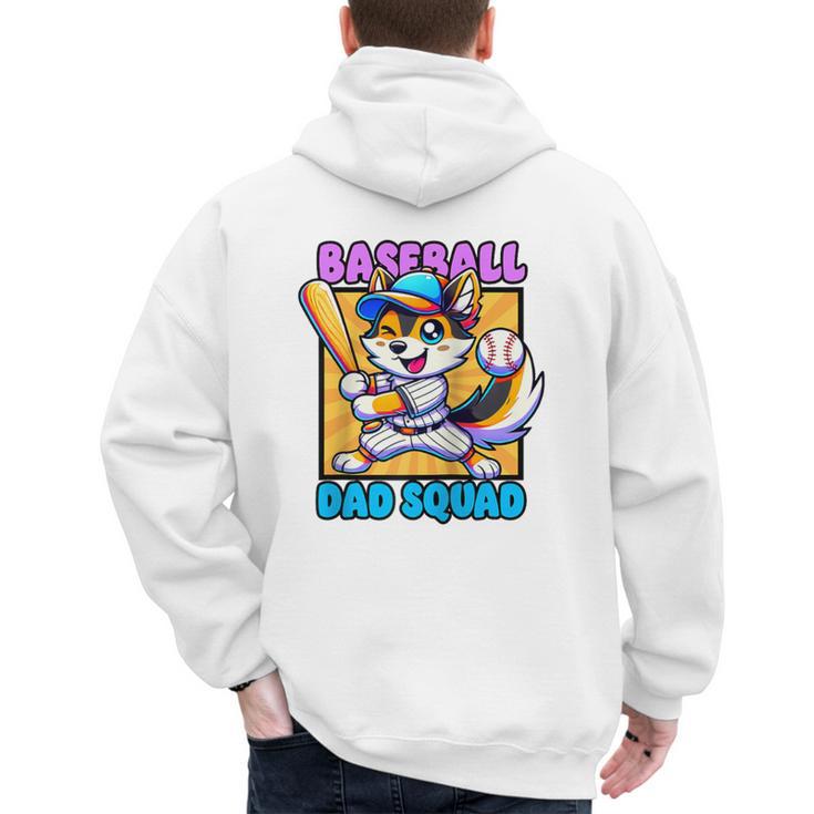 Baseball Dad Squad Fox On The Bat Raglan Baseball Tee Men's Hoodie Back Print