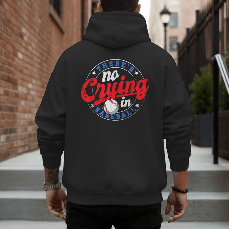 There Is No Crying In Baseball Game Baseball Dad Men's Hoodie Back Print There Is No Crying In Baseball Game Baseball Dad Men's Hoodie Back Print