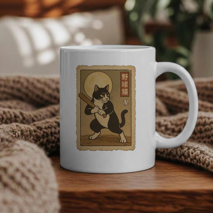 Vintage Japanese Ukiyo-e Baseball Cat Batting Graphic Print Coffee Mug