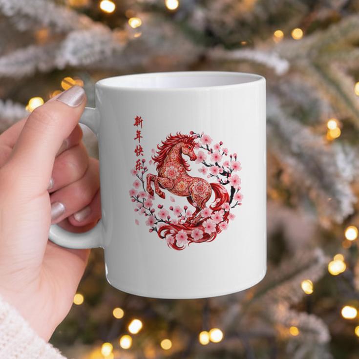 Chinese New Year 2026 Year Of The Horse Raglan Baseball Tee Graphic Print Coffee Mug Chinese New Year 2026 Year Of The Horse Raglan Baseball Tee Graphic Print Coffee Mug