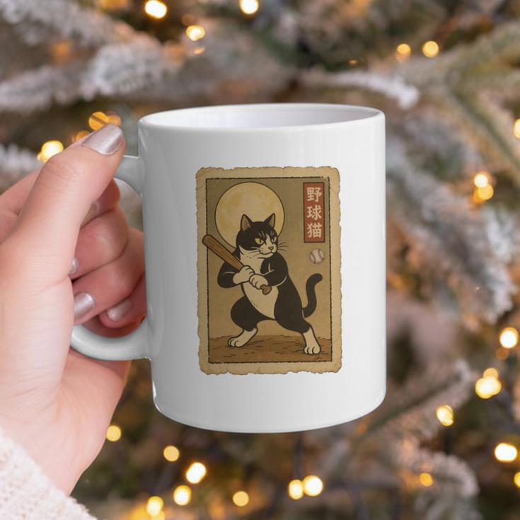 Vintage Japanese Ukiyo-e Baseball Cat Batting Graphic Print Coffee Mug Vintage Japanese Ukiyo-e Baseball Cat Batting Graphic Print Coffee Mug