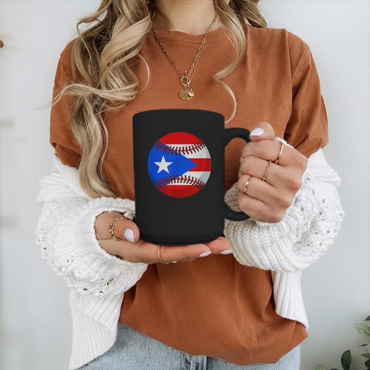 Puerto Rico Baseball Flag Boricua Beisbol Fan Gear Graphic Print Coffee Mug Puerto Rico Baseball Flag Boricua Beisbol Fan Gear Graphic Print Coffee Mug