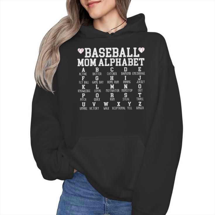 Baseball Mom Alphabet Mommy Mother's Day Motivational Saying Wmen Hoodie