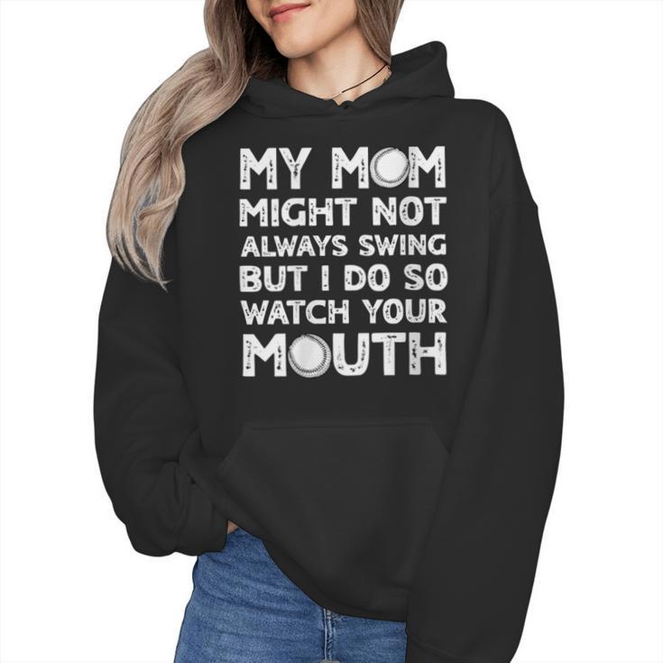 Baseball Mom Swing Watch Mouth Baseball Boy Wmen Hoodie