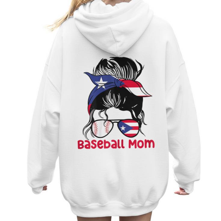 Puerto Rico Baseball Mom Messy Bun Boricua Women Hoodie Back Print