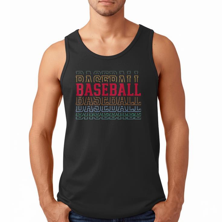 Baseball Layered Text Team Player Coach Youth Men Tank Top