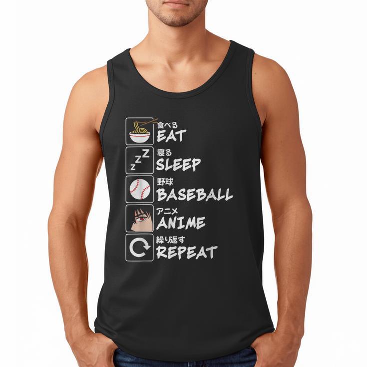 Eat Sleep Baseball Anime Repeat Japanese Otaku Men Tank Top