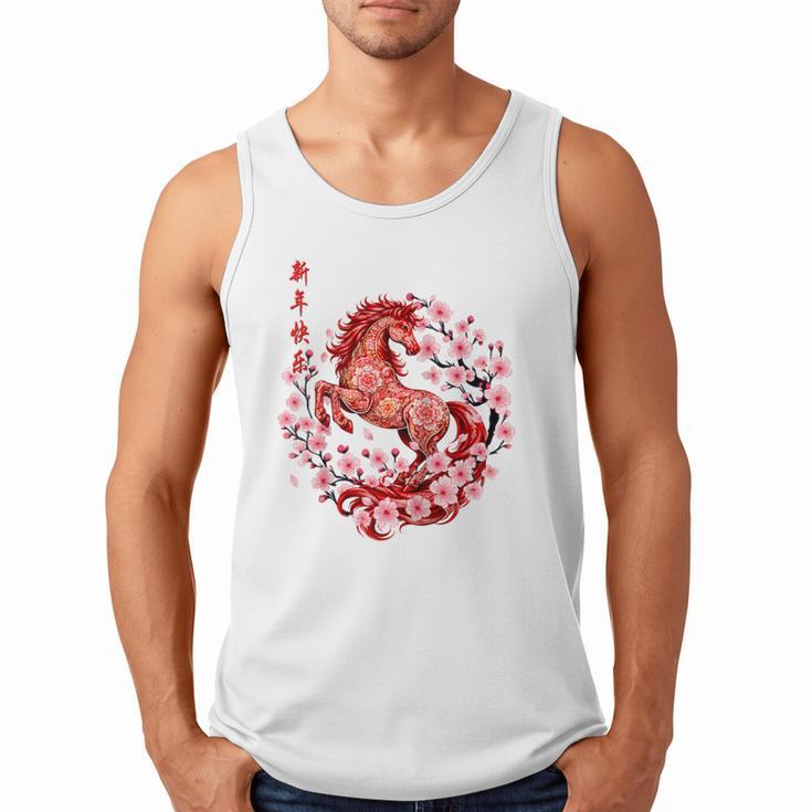 Chinese New Year 2026 Year Of The Horse Raglan Baseball Tee Men Tank Top