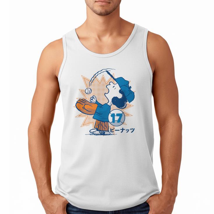 Lucy Van Pelt Baseball Catch Men Tank Top