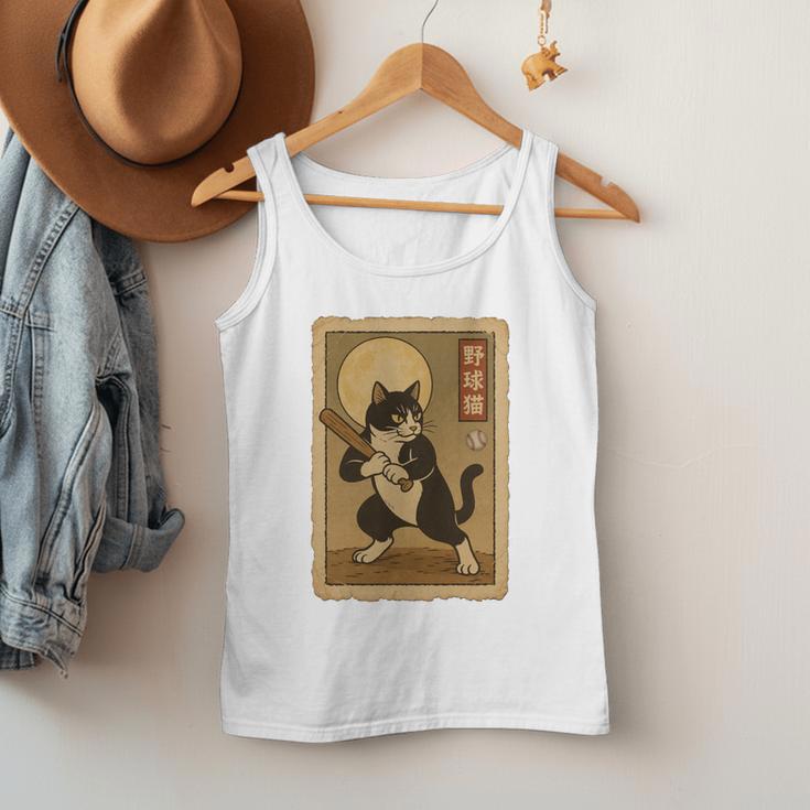 Vintage Japanese Ukiyo-e Baseball Cat Batting Men Tank Top Vintage Japanese Ukiyo-e Baseball Cat Batting Men Tank Top