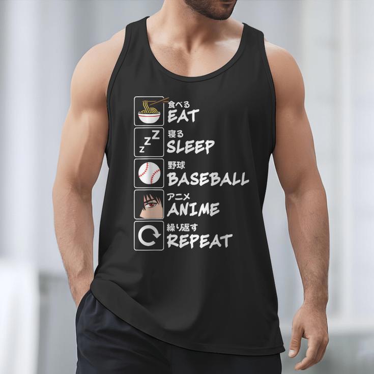 Eat Sleep Baseball Anime Repeat Japanese Otaku Men Tank Top