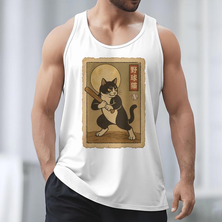 Vintage Japanese Ukiyo-e Baseball Cat Batting Men Tank Top Vintage Japanese Ukiyo-e Baseball Cat Batting Men Tank Top