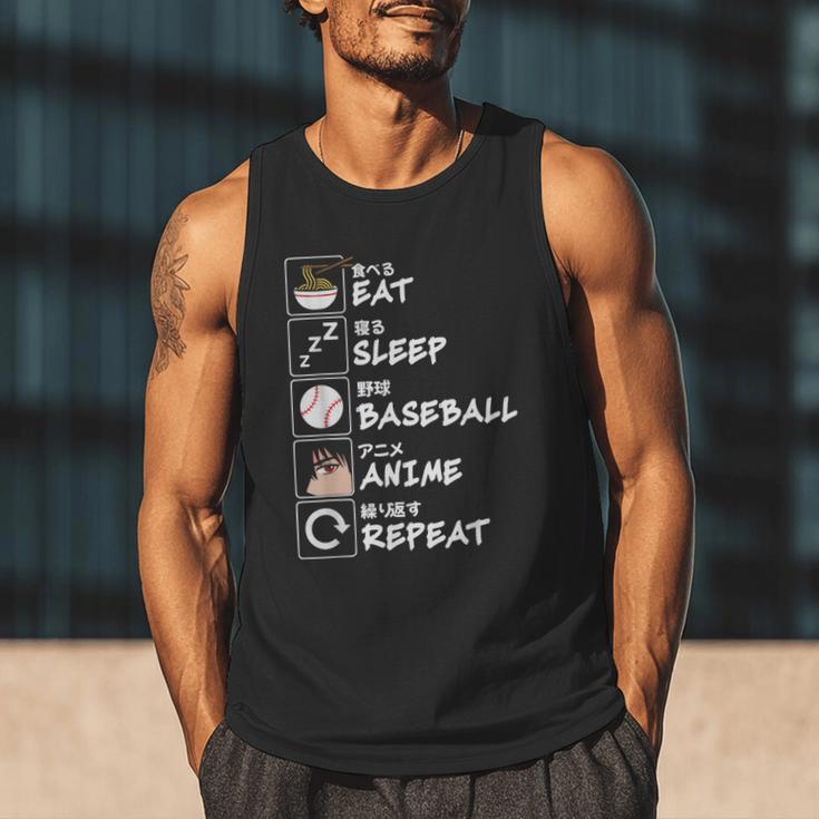 Eat Sleep Baseball Anime Repeat Japanese Otaku Men Tank Top
