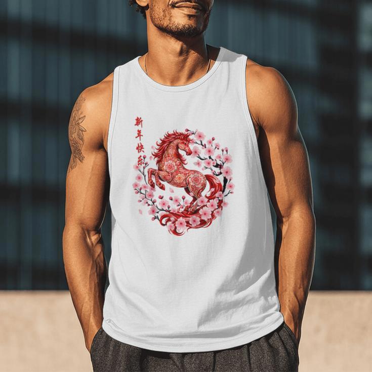 Chinese New Year 2026 Year Of The Horse Raglan Baseball Tee Men Tank Top Chinese New Year 2026 Year Of The Horse Raglan Baseball Tee Men Tank Top