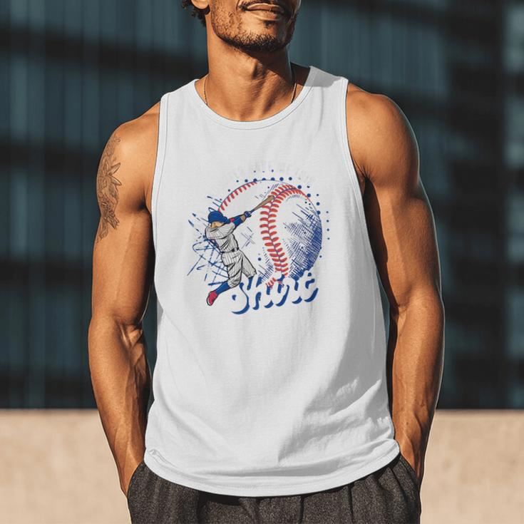 Vintage Baseball Dad Tee My Favorite Daughter Gave Me This Premium Men Tank Top