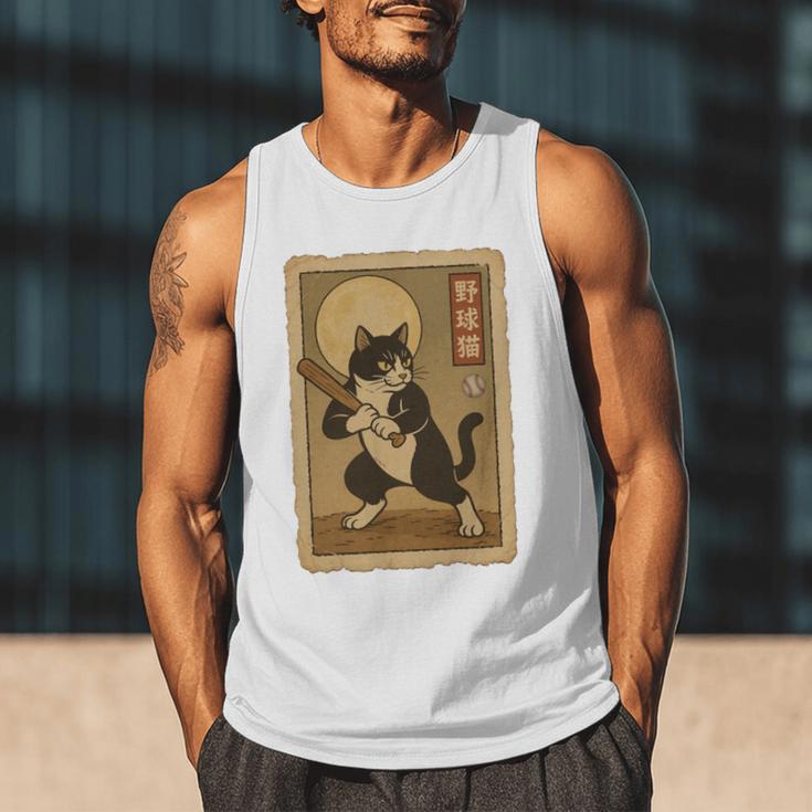Vintage Japanese Ukiyo-e Baseball Cat Batting Men Tank Top Vintage Japanese Ukiyo-e Baseball Cat Batting Men Tank Top