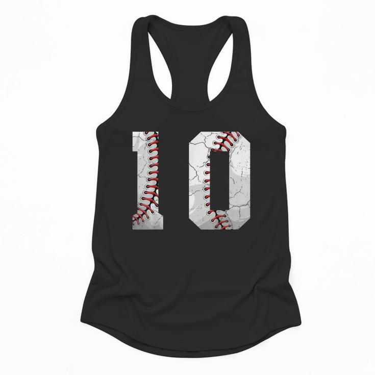 2016 10th Birthday Baseball Boys Kids Ten 10 Tenth Flowy Tank