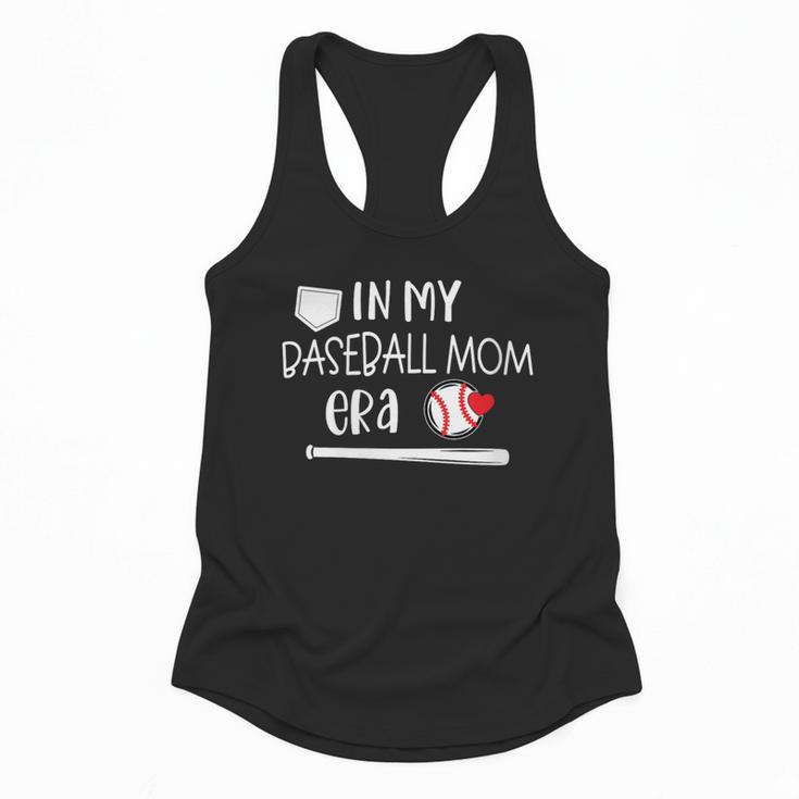 Baseball Mom 2024 In My Baseball Mom Era Gameday Flowy Tank