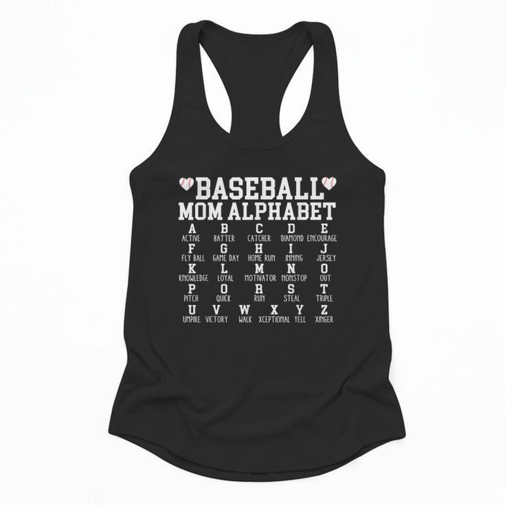 Baseball Mom Alphabet Mommy Mother's Day Motivational Saying Flowy Tank