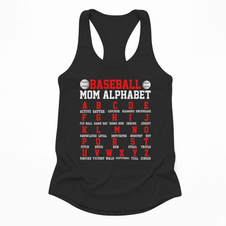 Baseball Mom Alphabet Parent Mama Player Game Sport Fan Flowy Tank