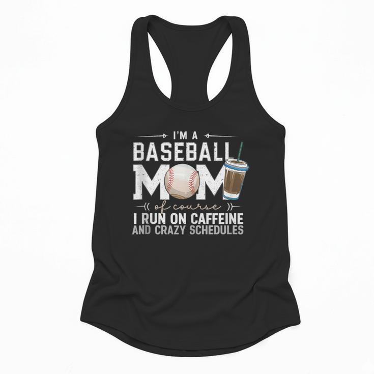 Baseball Mom Caffeine Fueled Game Day Essential Flowy Tank