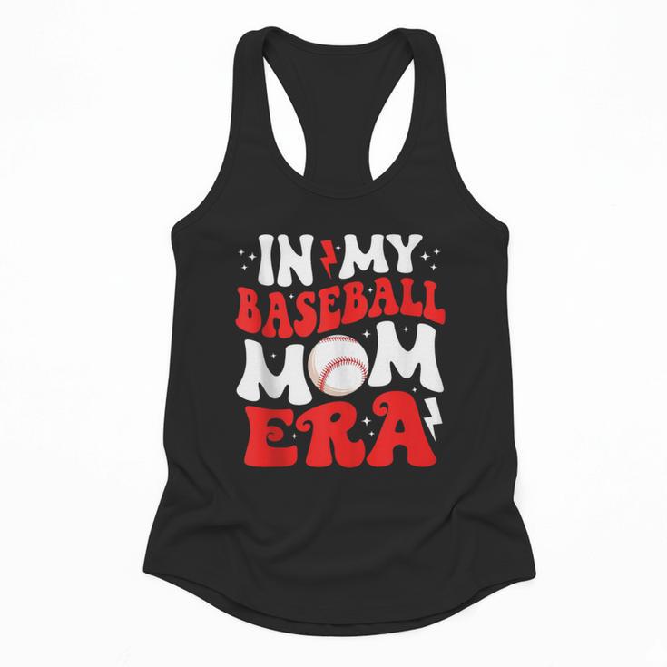 In My Baseball Mom Era Cute Groovy Baseball Flowy Tank