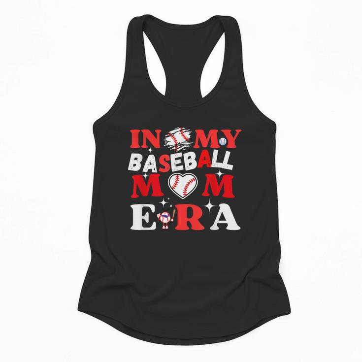 In My Baseball Mom Era Endless Memories Stylish Tribute Flowy Tank