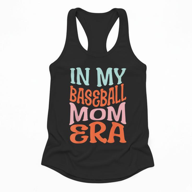 In My Baseball Mom Era Lover Groovy Retro Mother's Day Flowy Tank