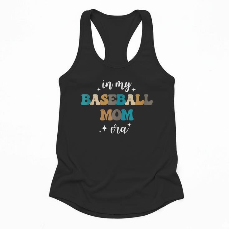 In My Baseball Mom Era Baseball Lover Groovy Vintage Retro Flowy Tank In My Baseball Mom Era Baseball Lover Groovy Vintage Retro Flowy Tank