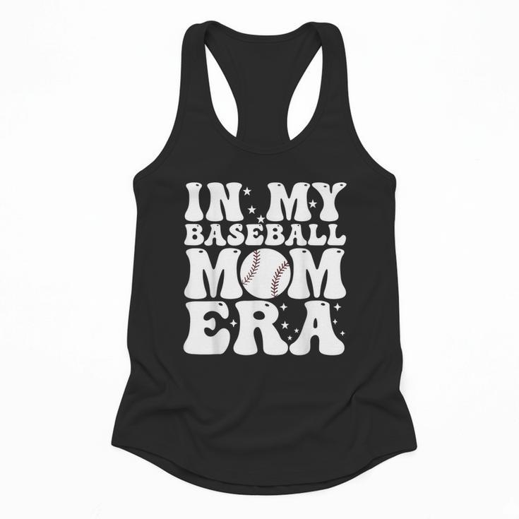 In My Baseball Mom Era Baseball Mama Mother's Day Flowy Tank