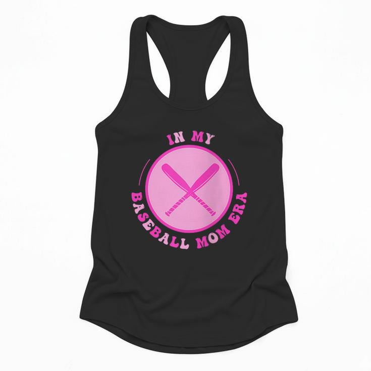 In My Baseball Mom Era Retro Game Day Mom Era 2 Sides Flowy Tank