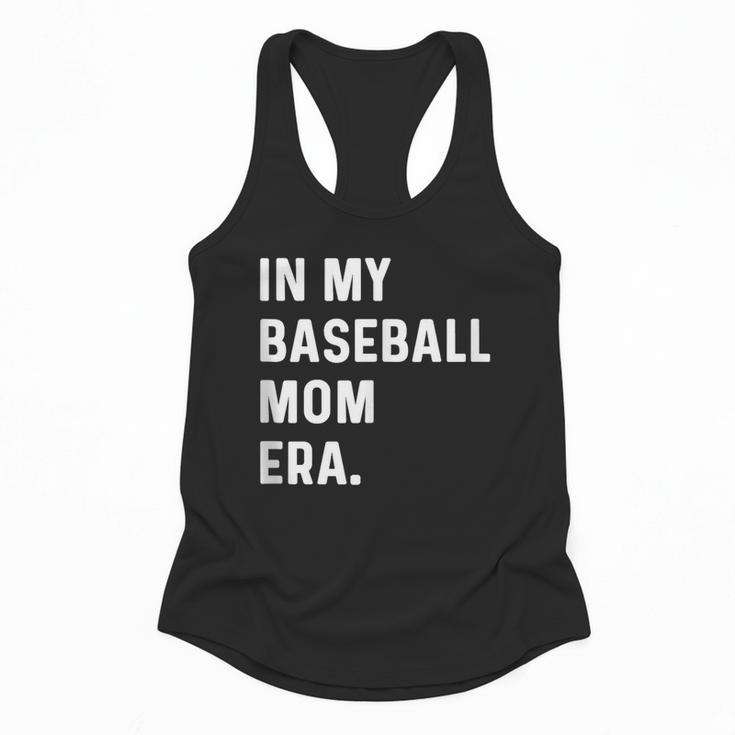 In My Baseball Mom Era Son Baseball Player Pitcher Catcher Flowy Tank
