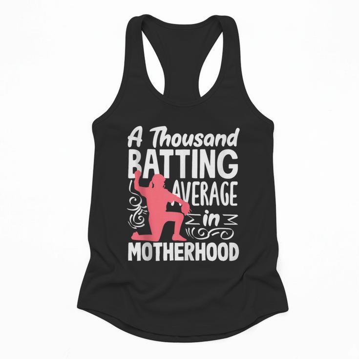 Baseball Mom Heart Ball Graphic Mother's Day Flowy Tank