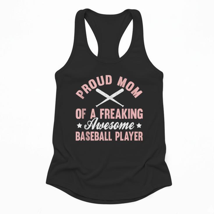 Baseball Player Pitcher Catcher Baseball Mom Mother Flowy Tank