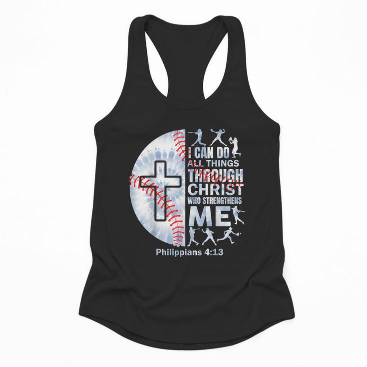 Christian Baseball Men Boy Player Team Religious Philippians Flowy Tank
