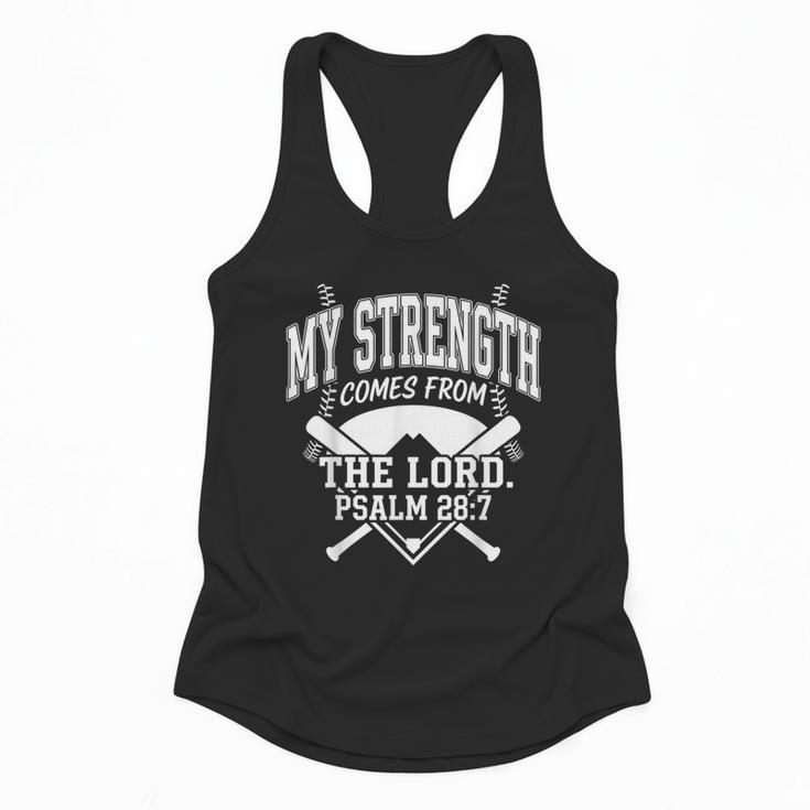 Christian Baseball My Strength Comes From The Lord Baseball Flowy Tank