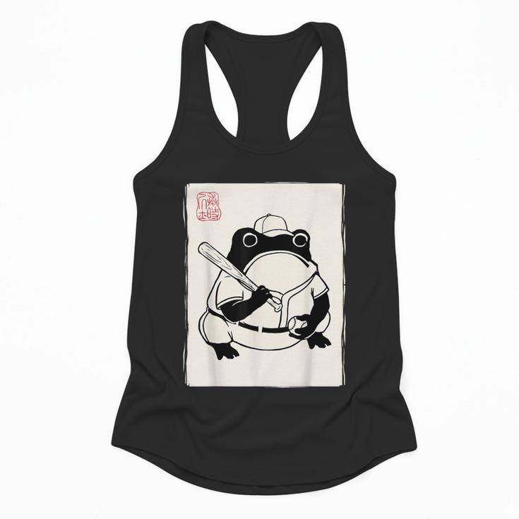 Japanese Grumpy Frog Baseball Player Baseball Flowy Tank