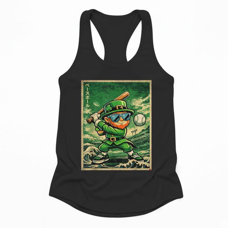 Leprechaun Playing Baseball Japanese Art St Patricks Day Flowy Tank