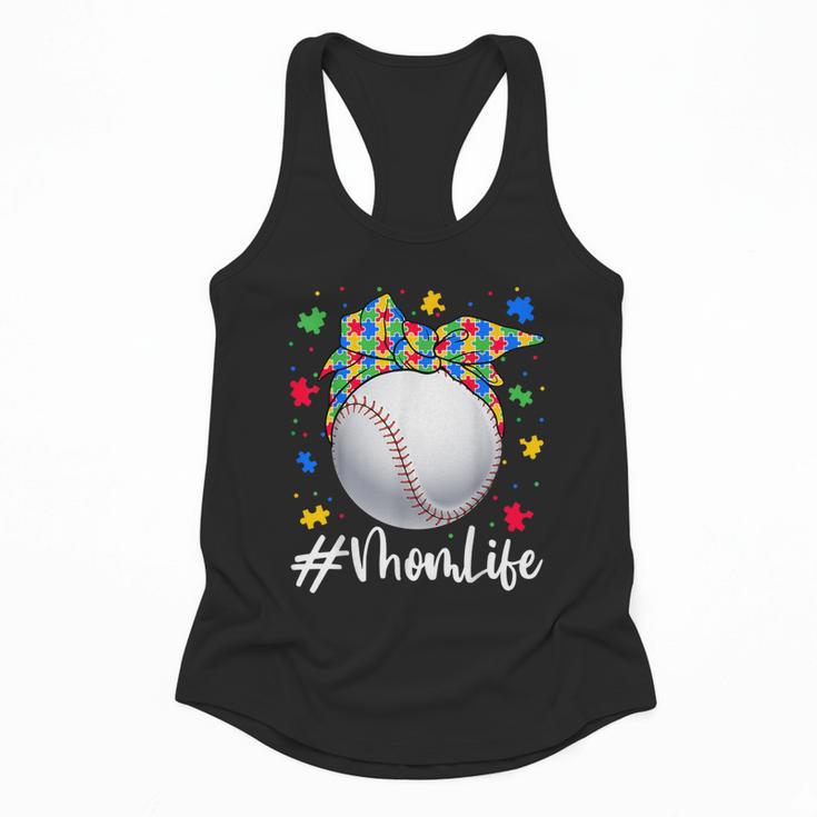 Messy Ball Puzzle Baseball Mom Life Autism Awareness Month Flowy Tank