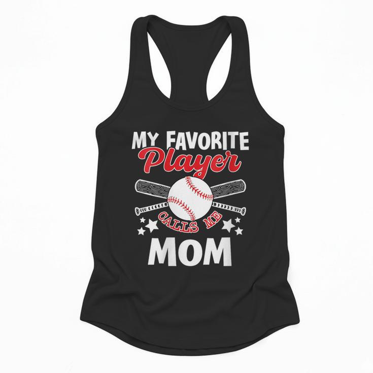 Mother's Day Baseball Mom Flowy Tank