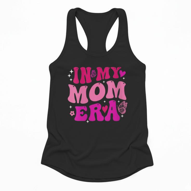 In My T-Ball Mom Era Leopard Baseball Mom Groovy Flowy Tank