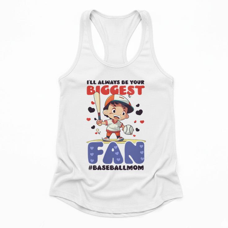 Always Your Biggest Fan Baseball Mom Flowy Tank