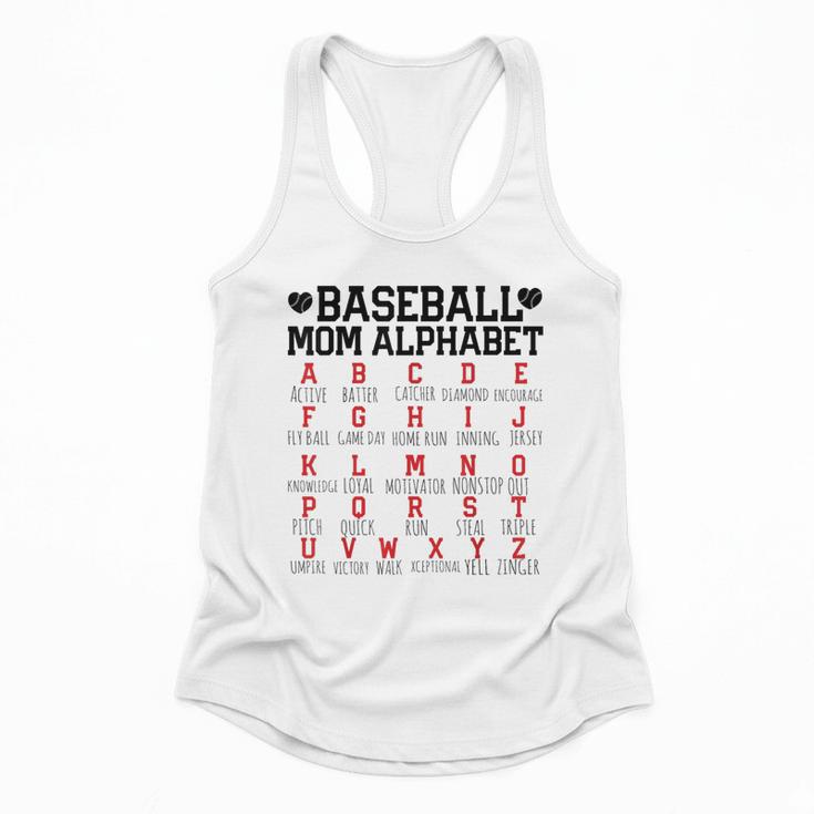 Baseball Mom Alphabet Flowy Tank