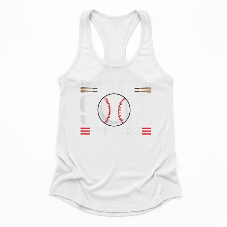 You Can't Scare Me I Have a Son Baseball Mom Flowy Tank