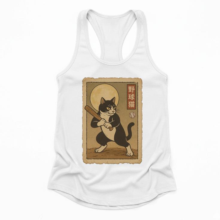 Vintage Japanese Ukiyo-e Baseball Cat Batting Flowy Tank