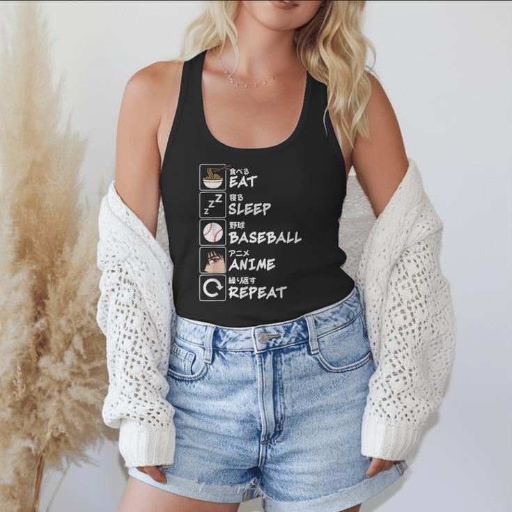 Eat Sleep Baseball Anime Repeat Japanese Otaku Flowy Tank Eat Sleep Baseball Anime Repeat Japanese Otaku Flowy Tank