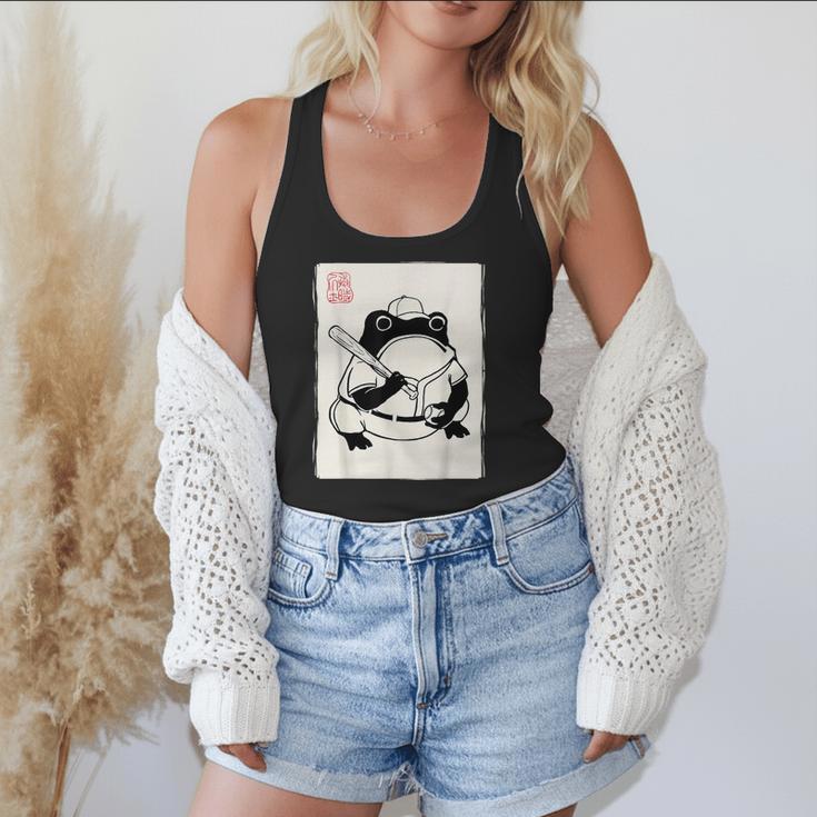 Japanese Grumpy Frog Baseball Player Baseball Flowy Tank Japanese Grumpy Frog Baseball Player Baseball Flowy Tank
